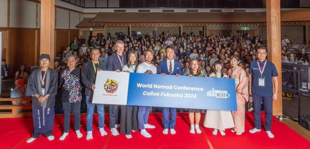 Insights from CoLive Fukuoka 2024: Driving Digital Nomad Growth in the&nbsp;Philippines
