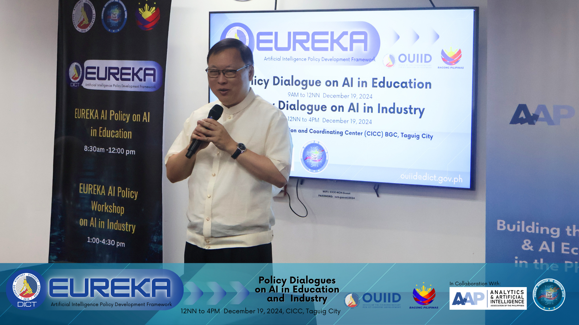 EUREKA AI Workshop Series Discusses  Ways Forward for Innovation in Education and Industry