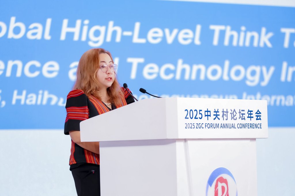 Philippines Champions Inclusive Innovation and Startup Empowerment at Global Think Tank Forum in&nbsp;China