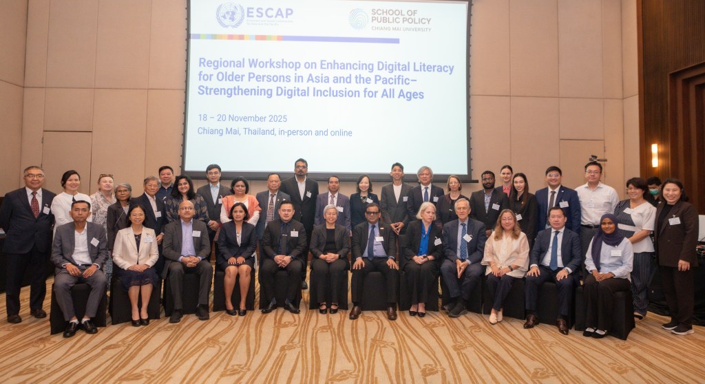 Future-Proofing the Philippines: UN ESCAP Signals the Urgent Need for Digital Inclusion for Seniors